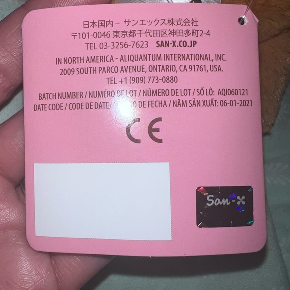 NWT San-X  Rilakkuma Tiger Plush - Picture 6 of 9